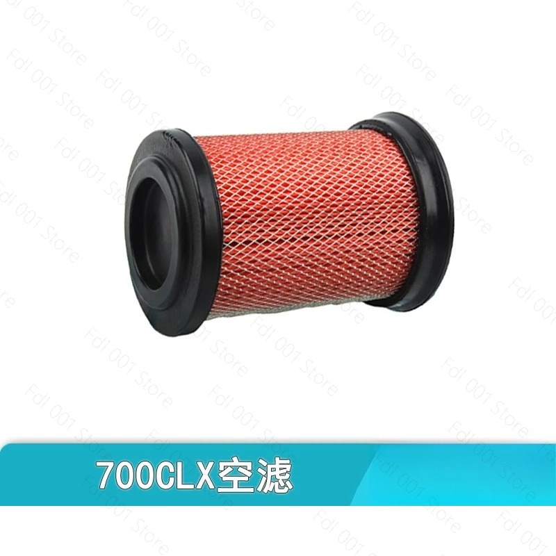Motorcycle Oil Filter - Filtro de Aire Original para Motocicleta