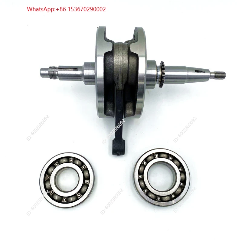 Motorcycle Engine Parts - Conjunto de cigüeñal de motocicleta para