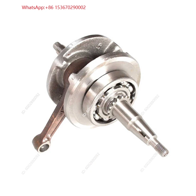 Conjunto de cigüeñal de motoci - Motorcycle Engine Parts reseña y precio