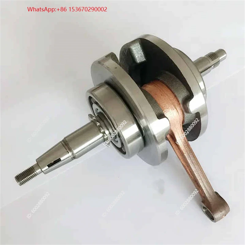Conjunto de cigüeñal de motoci - Motorcycle Engine Parts reseña y precio