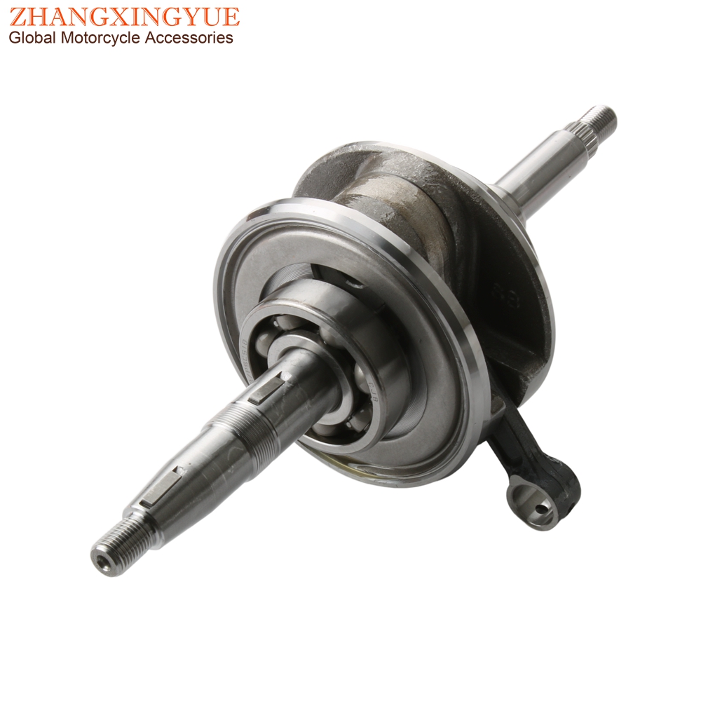 Cigüeñal de Scooter para Sym S - Motorcycle Crankshaft reseña y precio