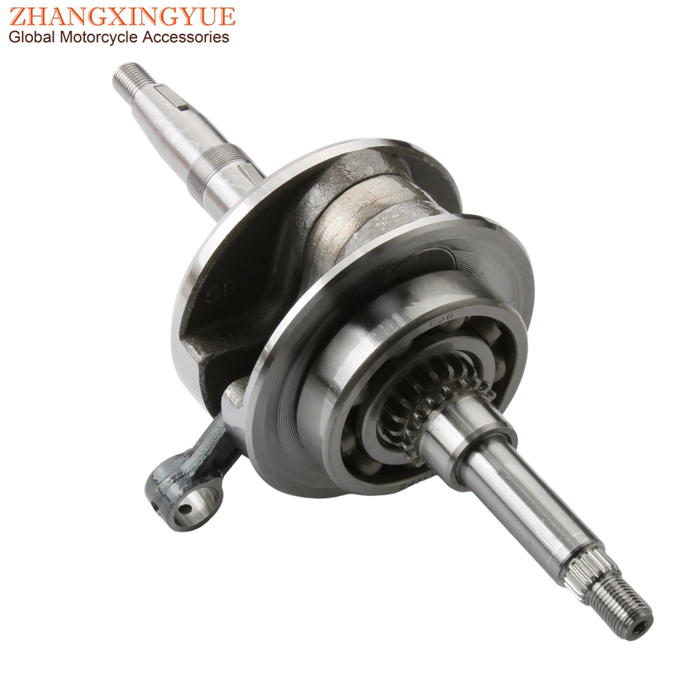 Cigüeñal de Scooter para Sym S - Motorcycle Crankshaft reseña y precio