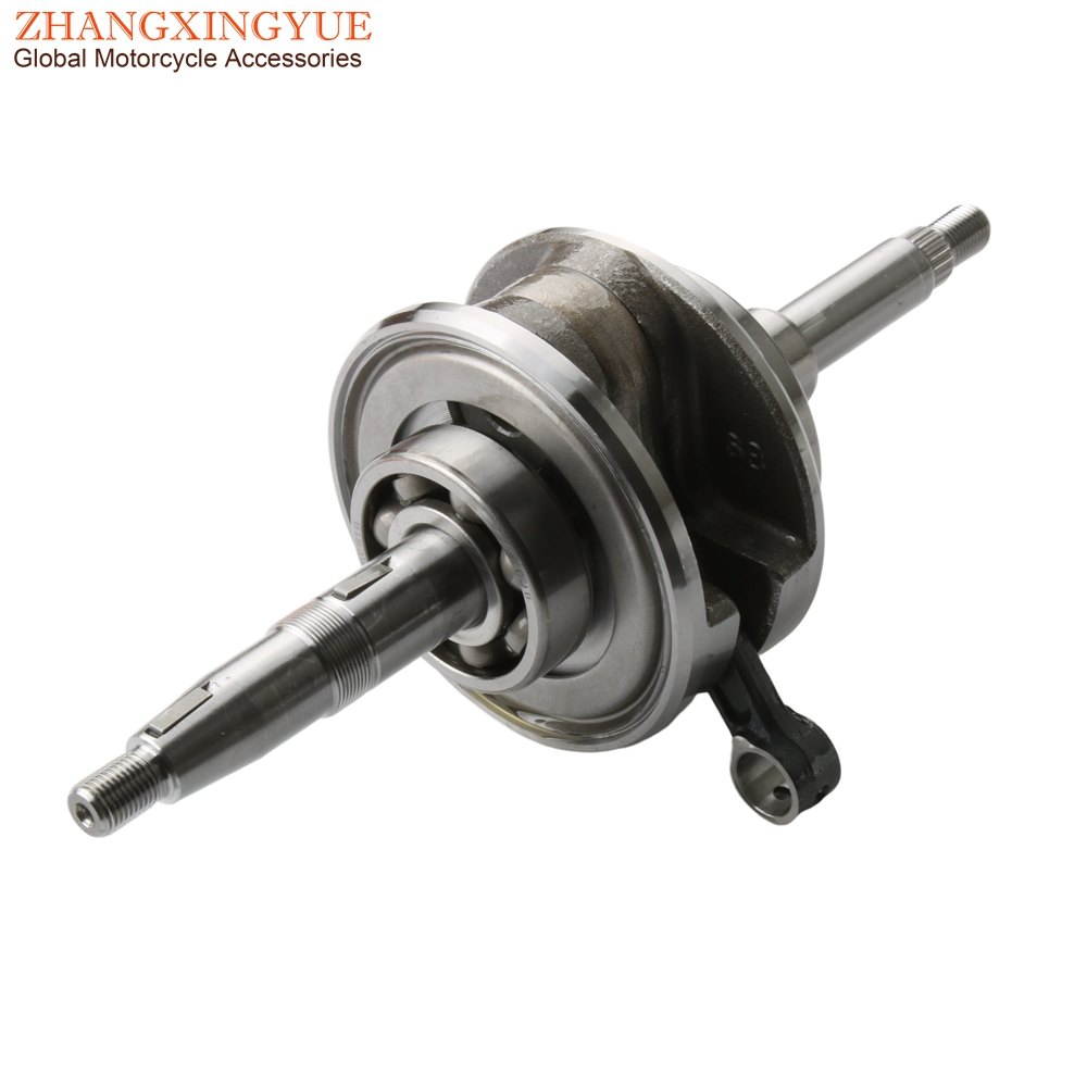 Cigüeñal de Scooter para Sym S - Motorcycle Crankshaft reseña y precio
